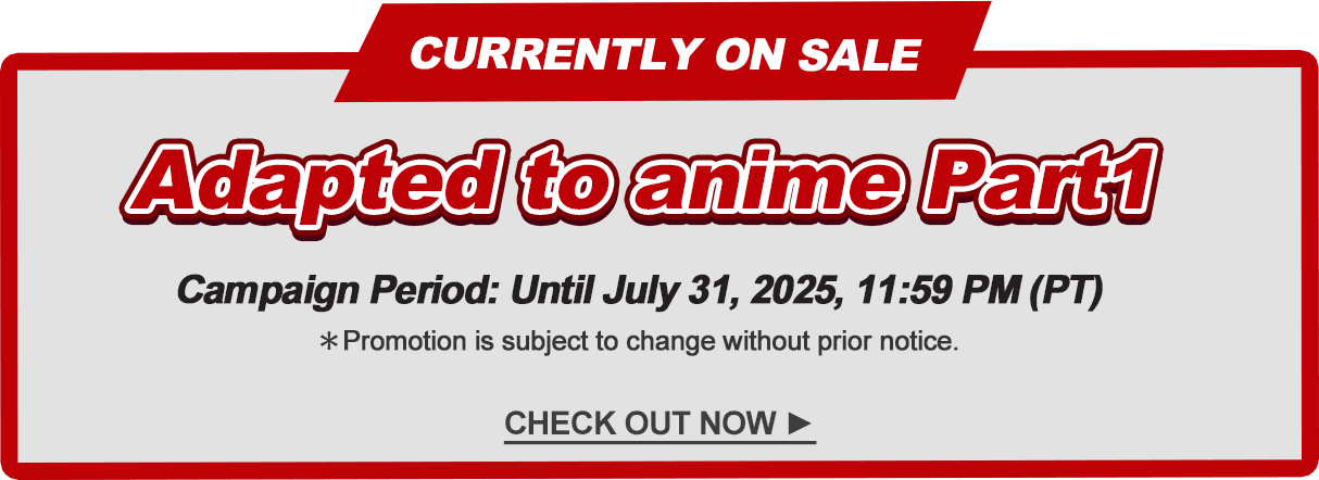 Main Offer for July