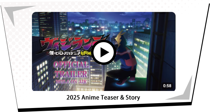 Video thumbnail-My Hero Academia: Vigilantes